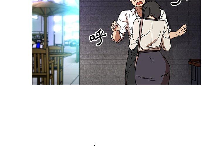 第16话 - 第3.jpg页