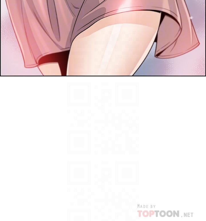 第38話-被高利貸業者帶走的正玄 - 第6.jpg页