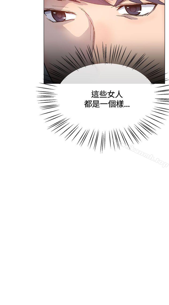 第12话 - 第15.jpg页