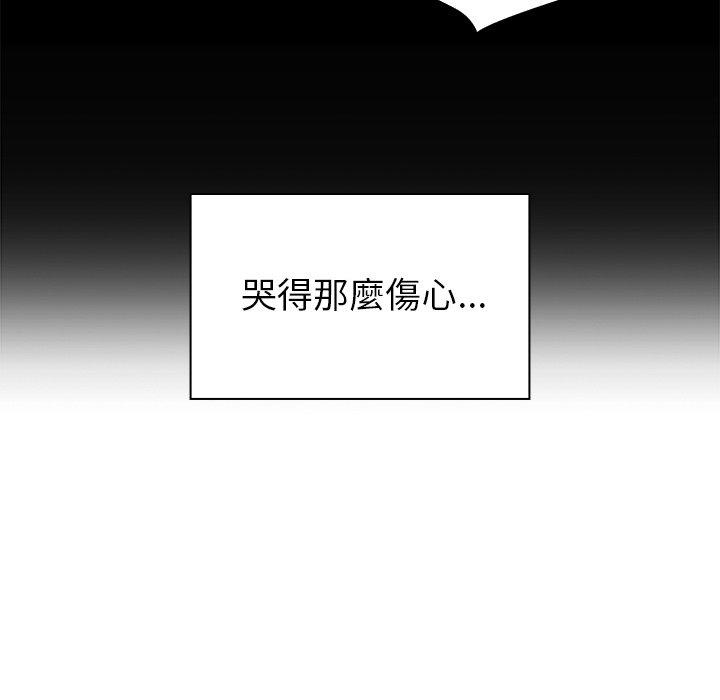 第27话 - 第114.jpg页