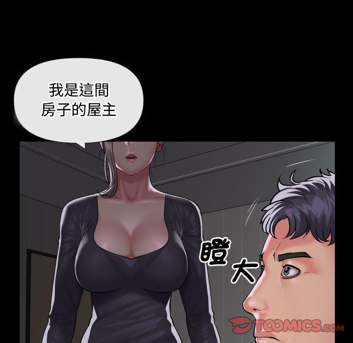 第70话 - 第78.jpg页