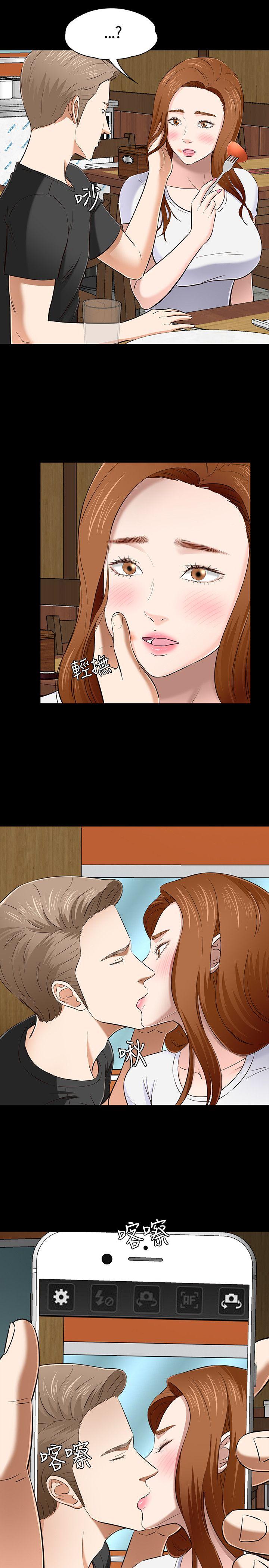 第 49 话 - 第28.jpg页