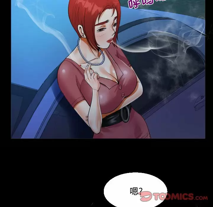 第35話 - 第22.jpg页