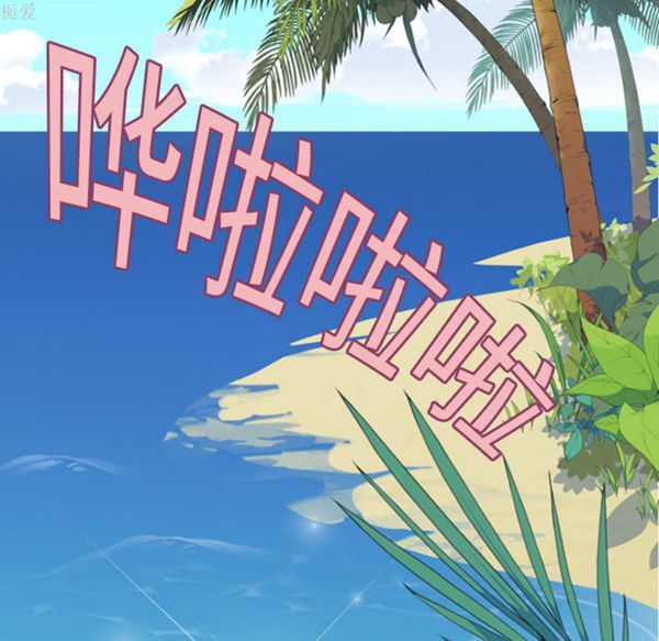 第 5 话 - 第23.jpg页
