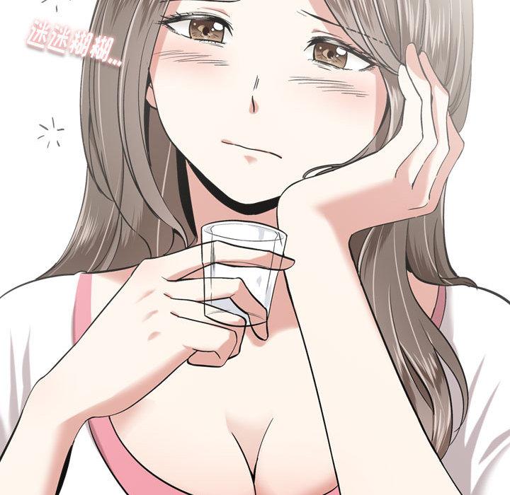 第 1 话 - 第164.jpg页