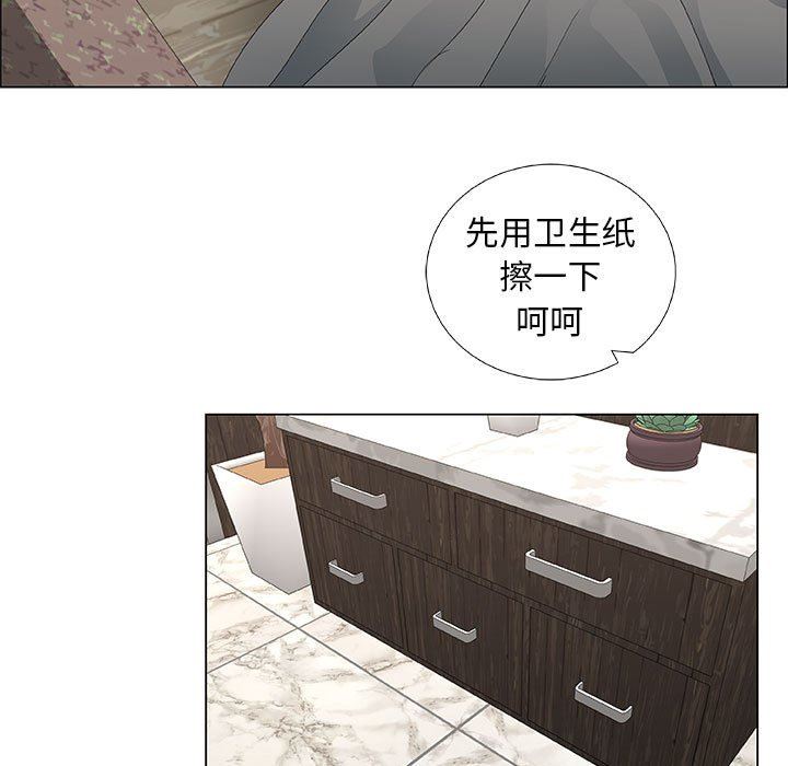 第38话 - 第9.jpg页
