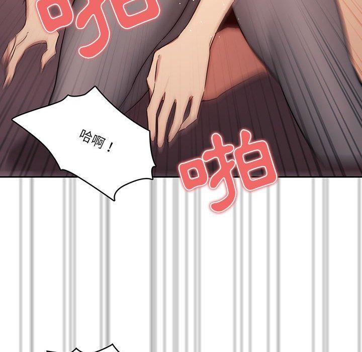 第36話 - 第108.jpg页