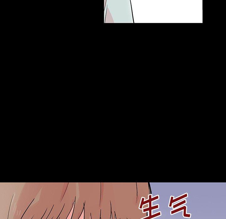 第141话 - 第11.jpg页