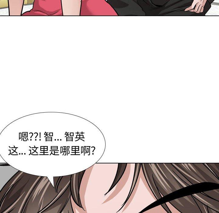 第 11 话 - 第40.jpg页