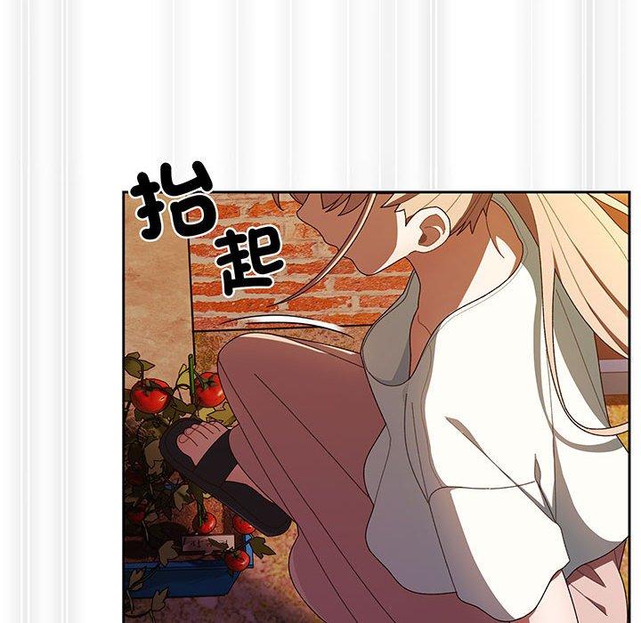 第5话 - 第55.jpg页