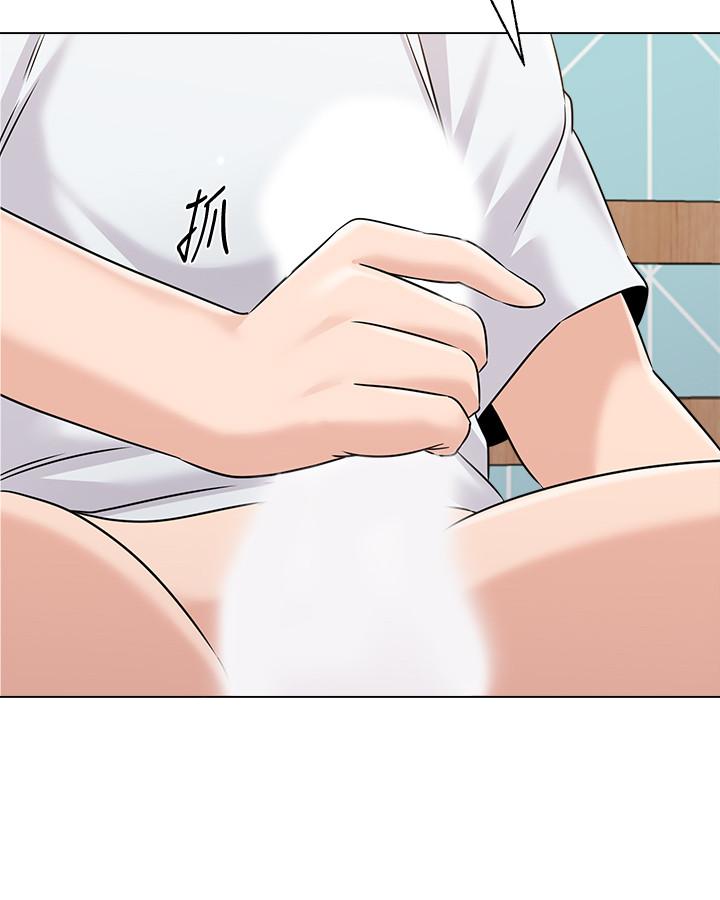 第74话-女人都无法抗拒的魅力 - 第15.jpg页