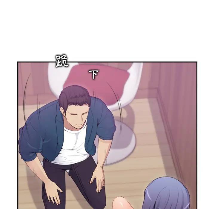 第11话 - 第118.jpg页