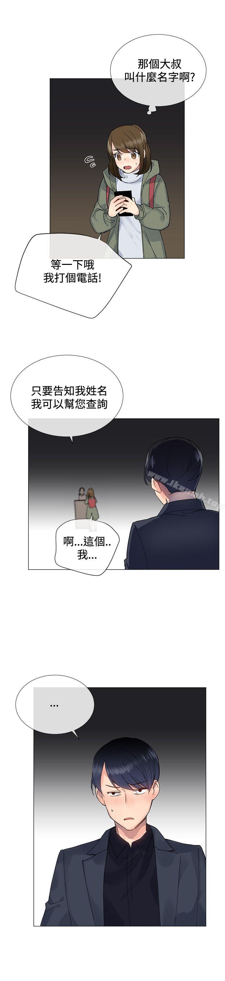 第8话 - 第19.jpg页