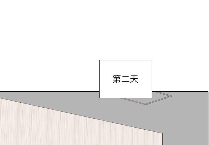 第24话 - 第1.jpg页