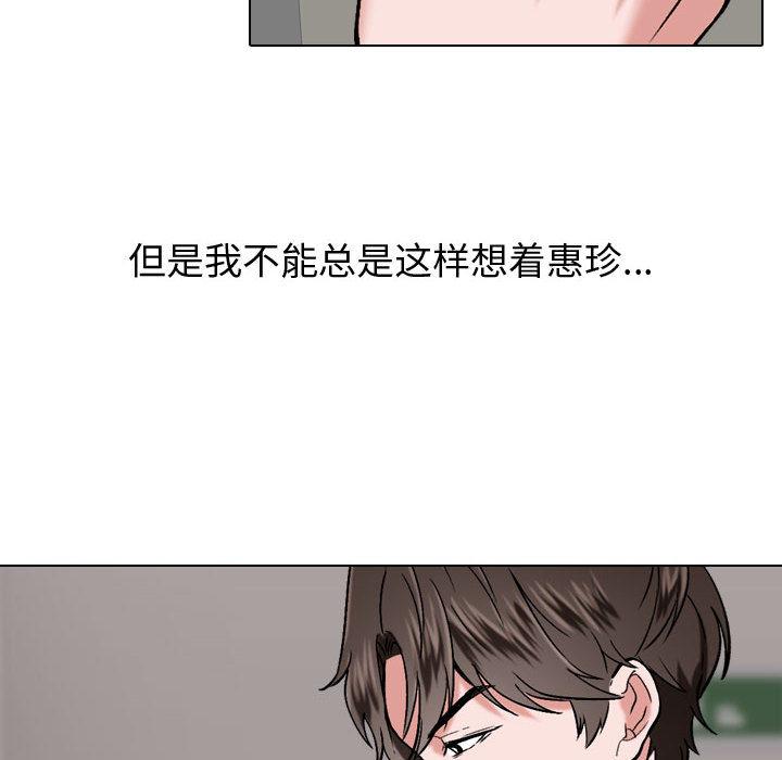 第 1 话 - 第58.jpg页
