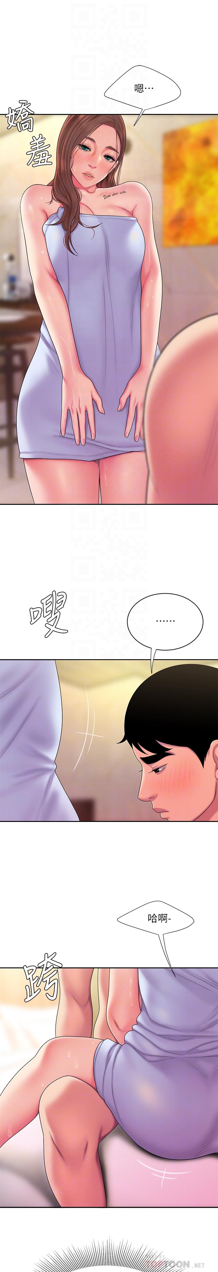 第47話-用你的身體讓我忘記吧 - 第18.jpg页