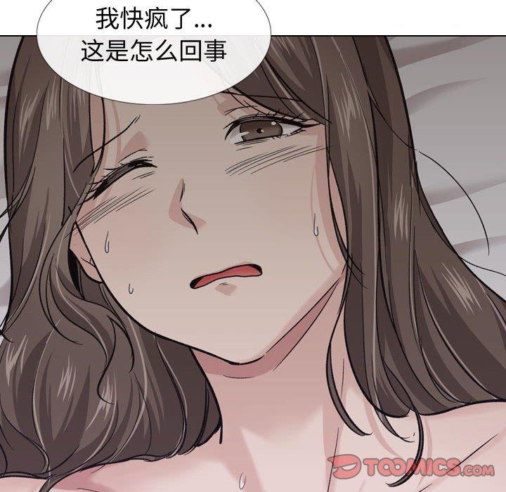 第 24 话 - 第129.jpg页