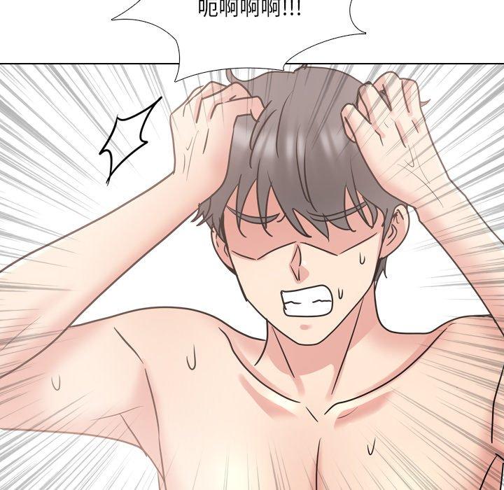 第51话 - 第92.jpg页