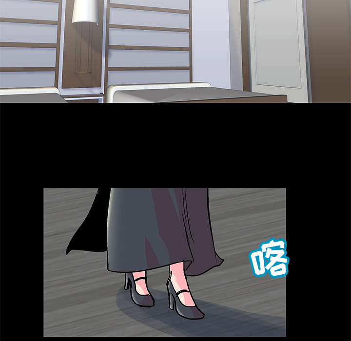 第54话 - 第16.jpg页