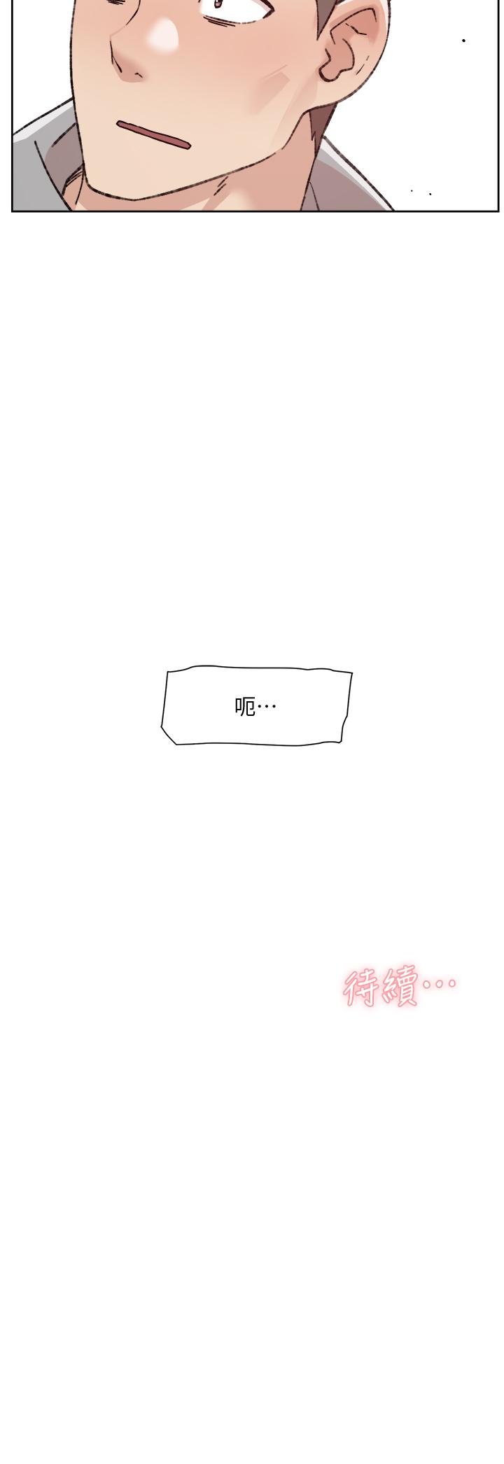 第39話-熟女的魅惑胴體 - 第36.jpg页