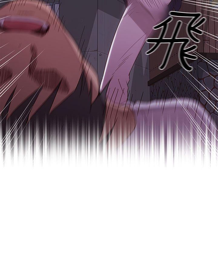 第 15 话 - 第43.jpg页