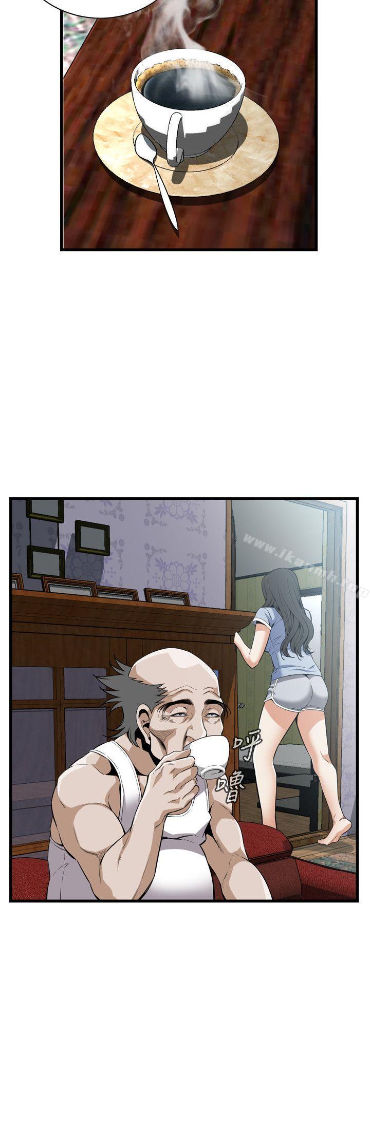 第114話 - 接下來輪到妳了 - 第5.jpg页