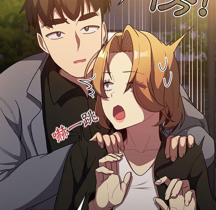 第38話 - 第31.jpg页