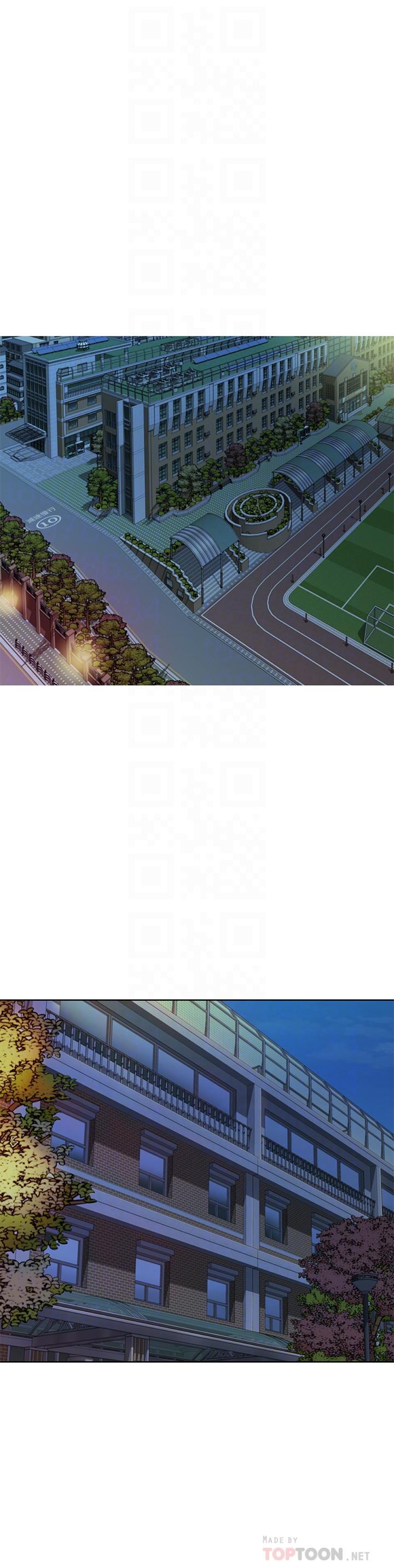 第41話-如噴泉般氾濫的愛液 - 第6.jpg页