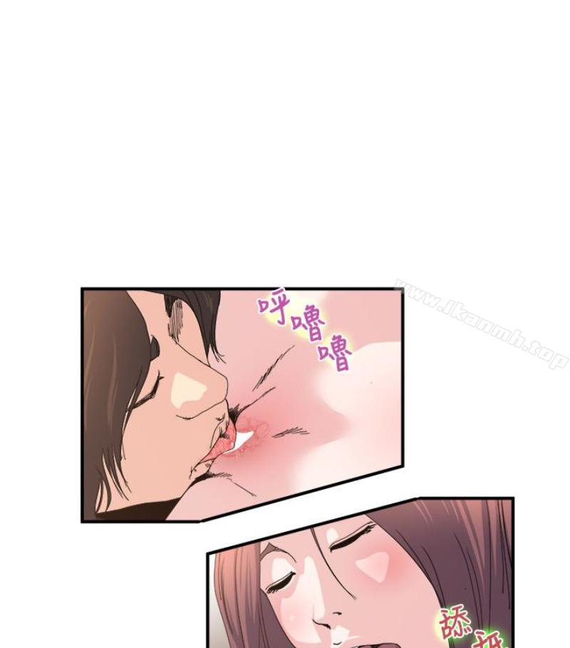 第28話-不同於妻子的好味道 - 第36.jpg页