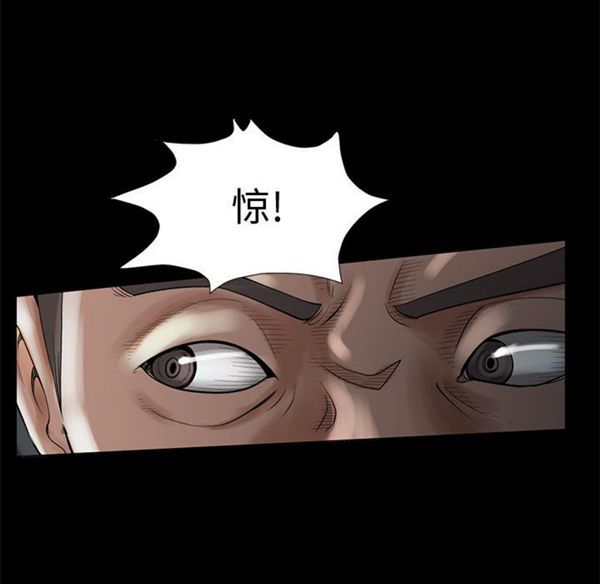 第 1 话 - 第22.jpg页
