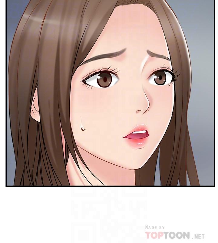 第40話-老婆，我們去交換伴侶吧 - 第4.jpg页