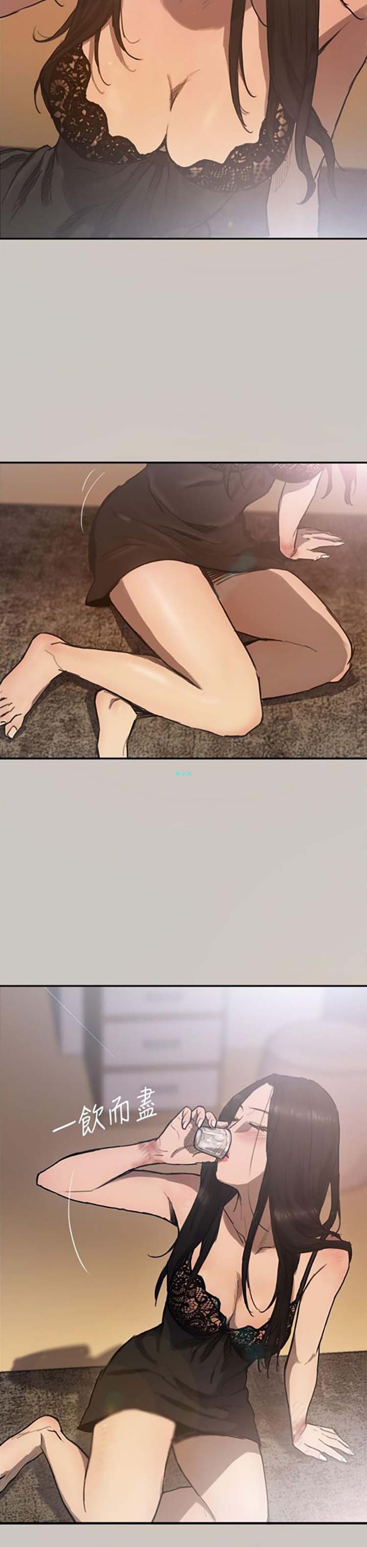 第 4 话 - 第22.jpg页