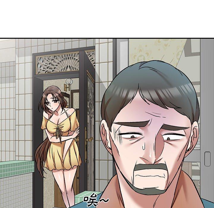第8話 - 第76.jpg页