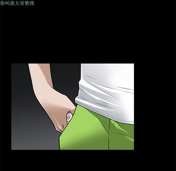 第 8 话 - 第138.jpg页