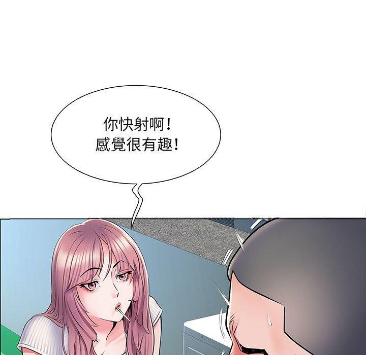 第5話 - 第13.jpg页