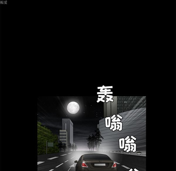 第 35 话 - 第148.jpg页
