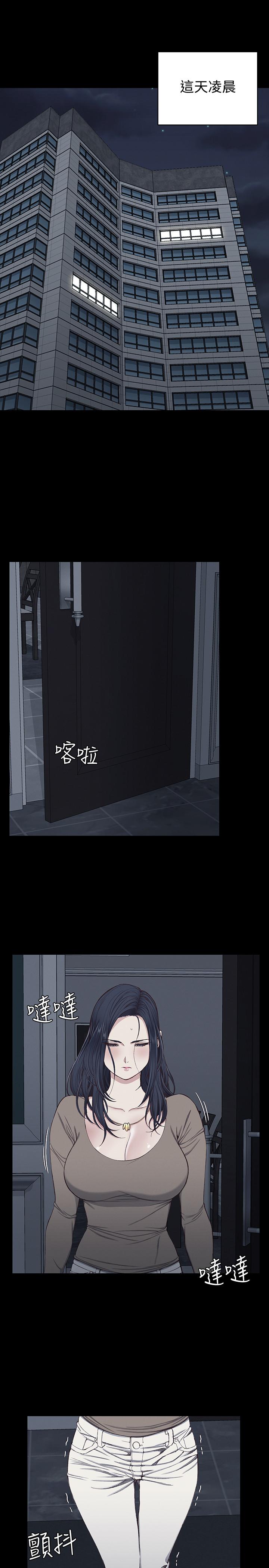 第119話-跟信愛在空教室裡 - 第5.jpg页