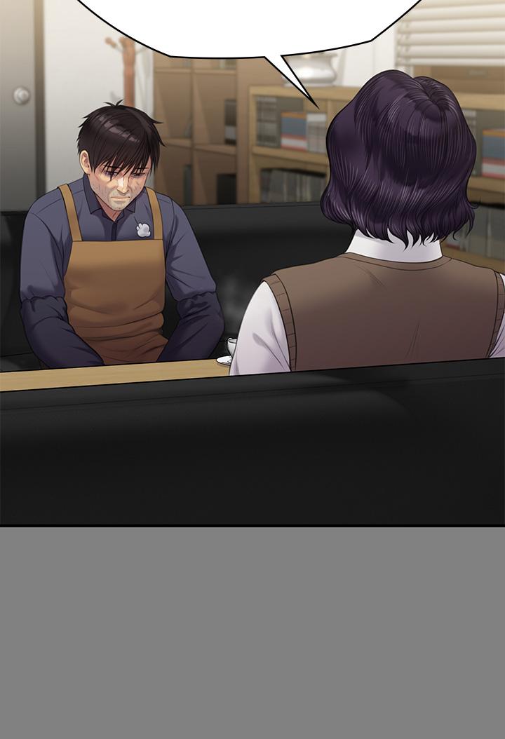 第220話-令人衝擊的暗殺原因 - 第20.jpg页