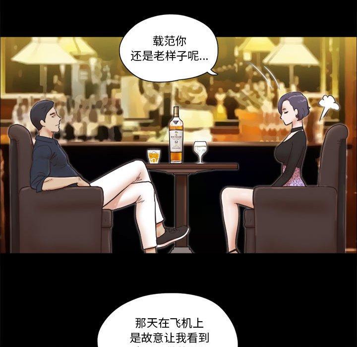 第26话 - 第10.jpg页