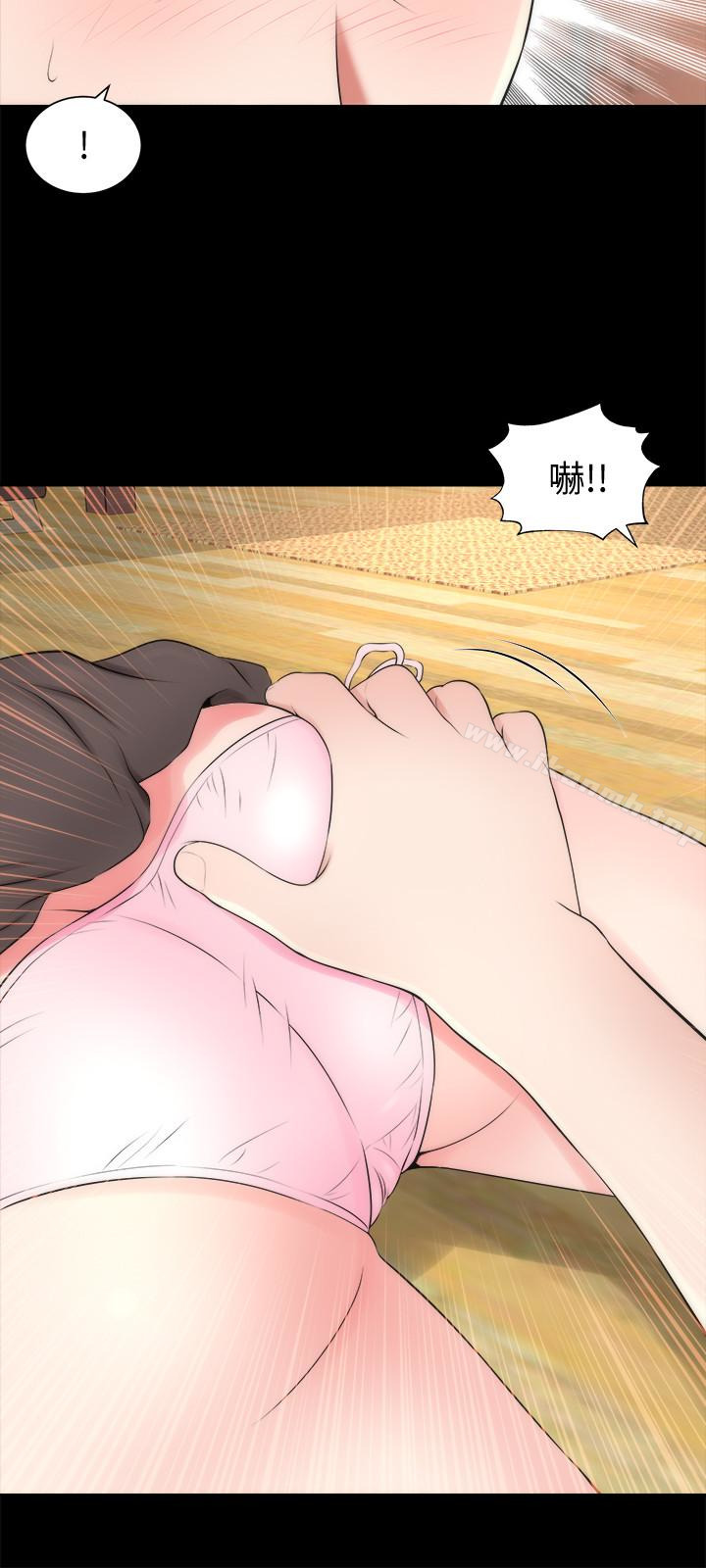 第23話-院長的陰謀 - 第3.jpg页