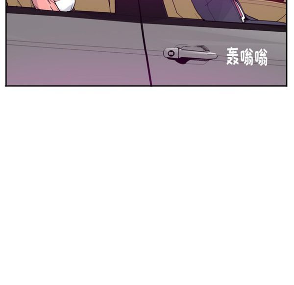 第 23 话 - 第59.jpg页