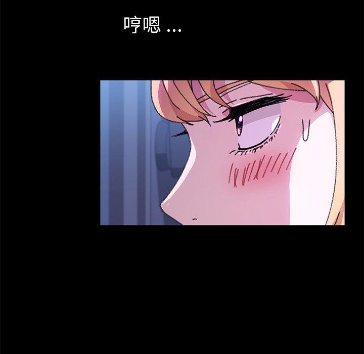 第57话 - 第106.jpg页