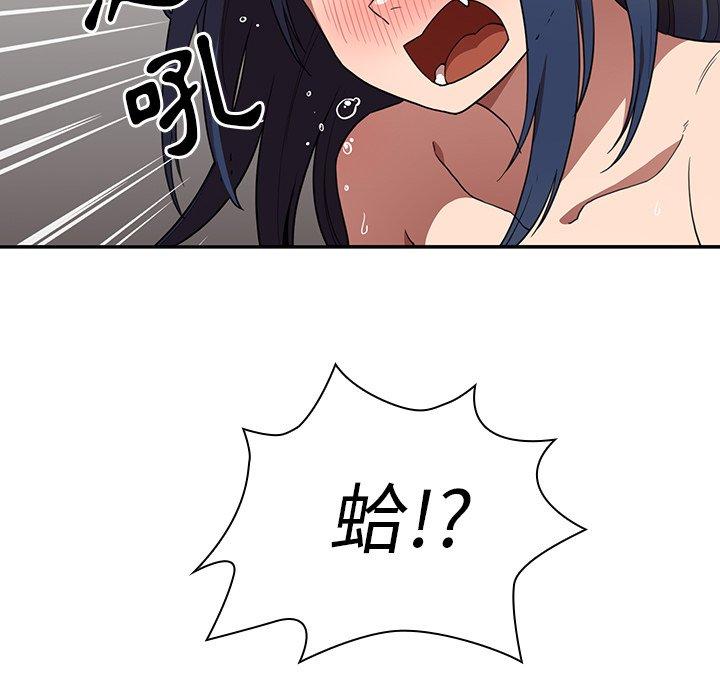 第45话 - 第107.jpg页