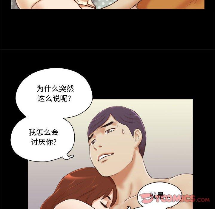 第9话 - 第16.jpg页