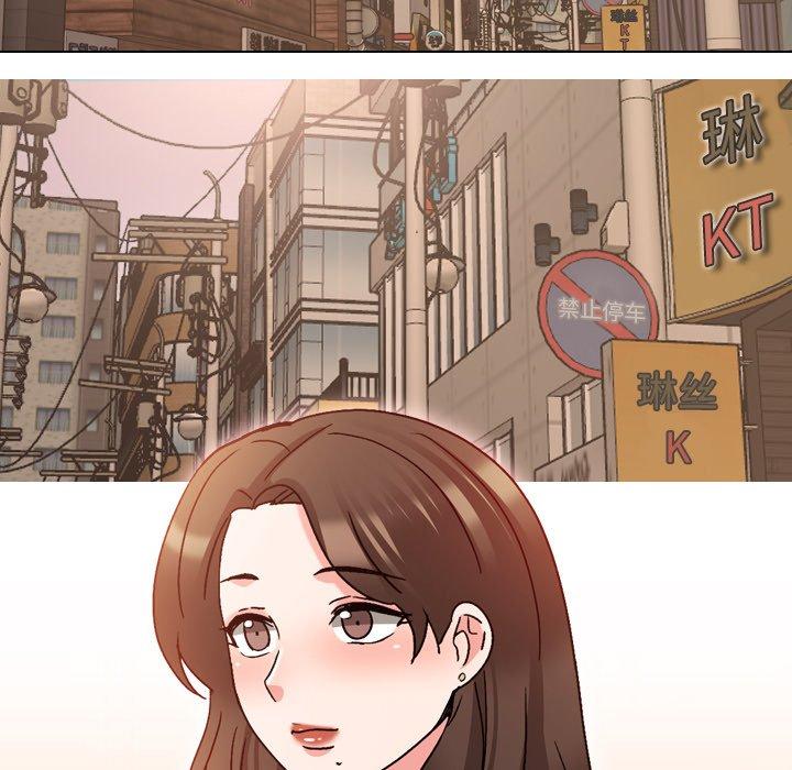 第33话 - 第11.jpg页