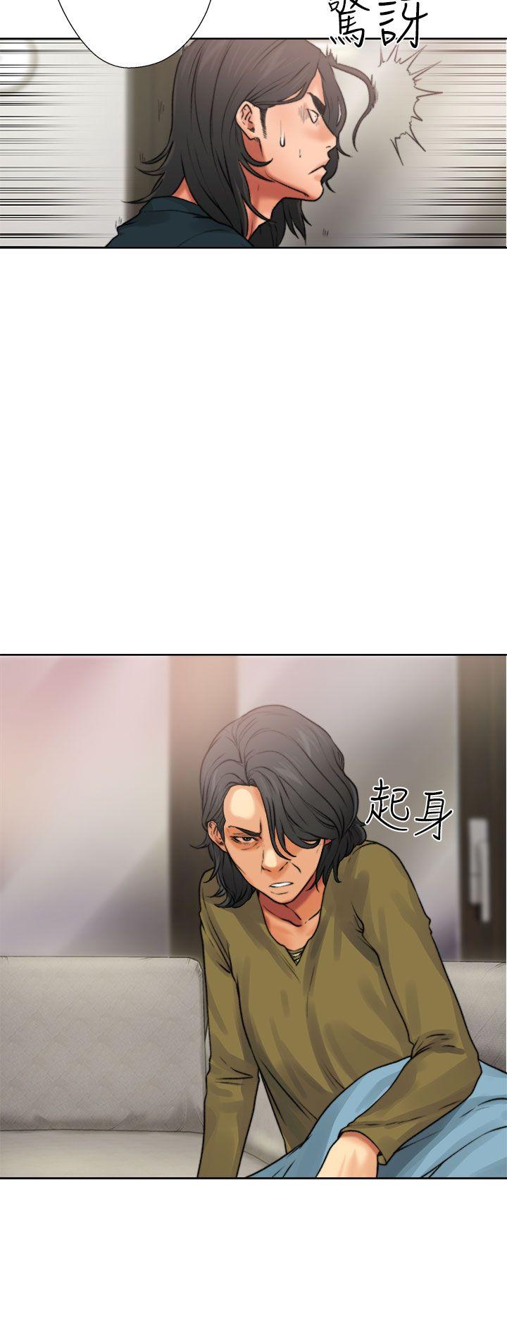 第12話 - 第10.jpg页