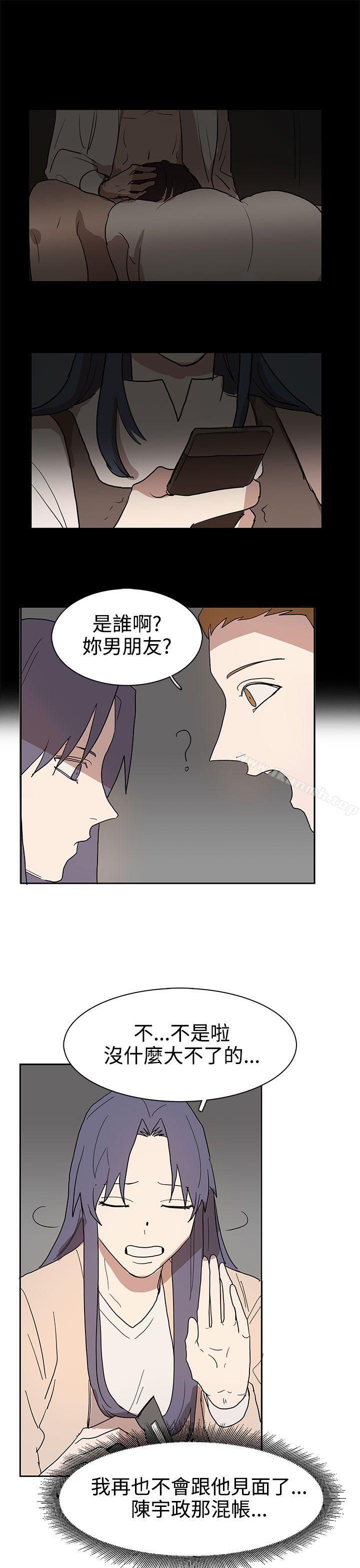 第41话 - 第7.jpg页