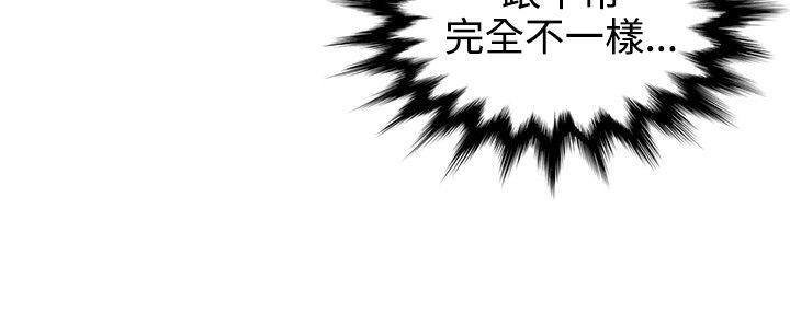 第16話 - 第24.jpg页