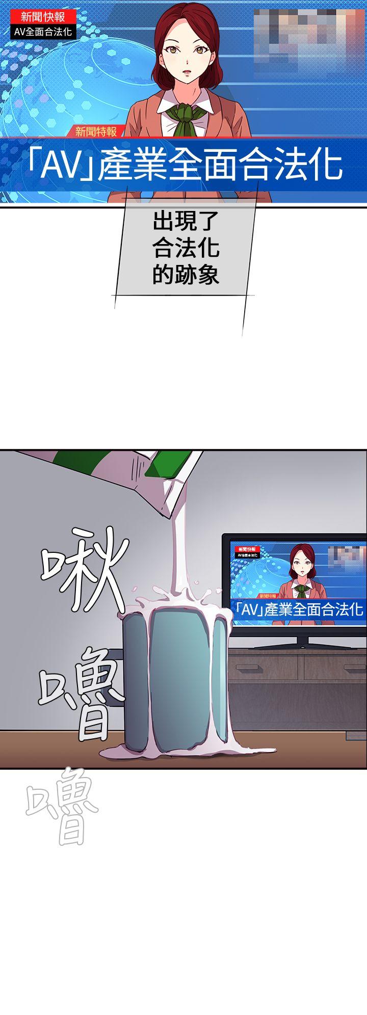 第 1 话 - 第16.jpg页
