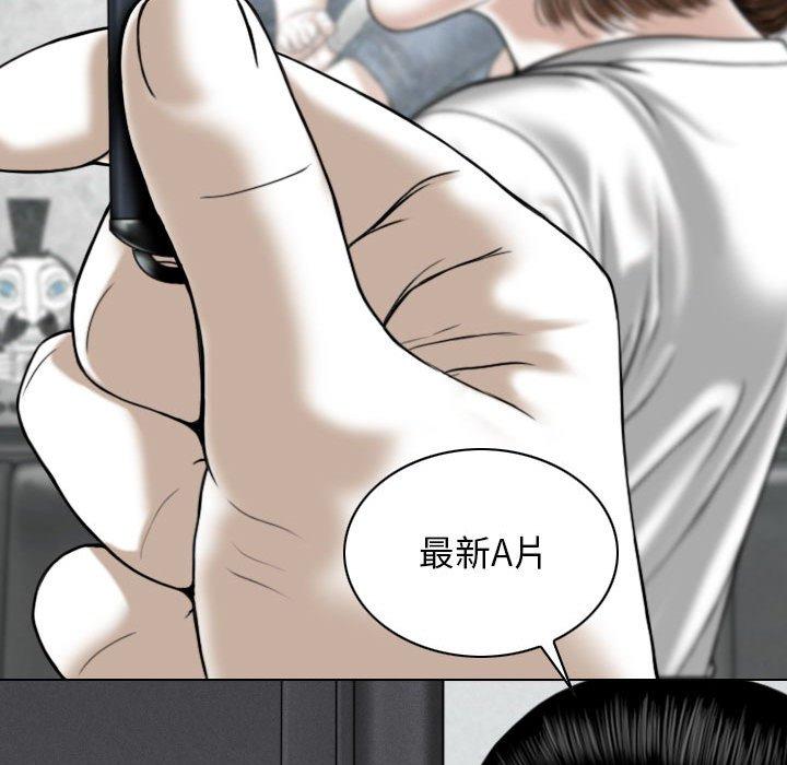 第32话 - 第55.jpg页